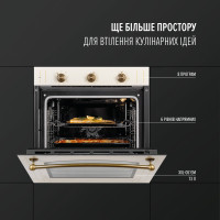 Духовой шкаф электрический PERFELLI RETRO 6M8L BEIGE