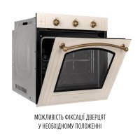 Духовой шкаф электрический PERFELLI RETRO 6M8L BEIGE