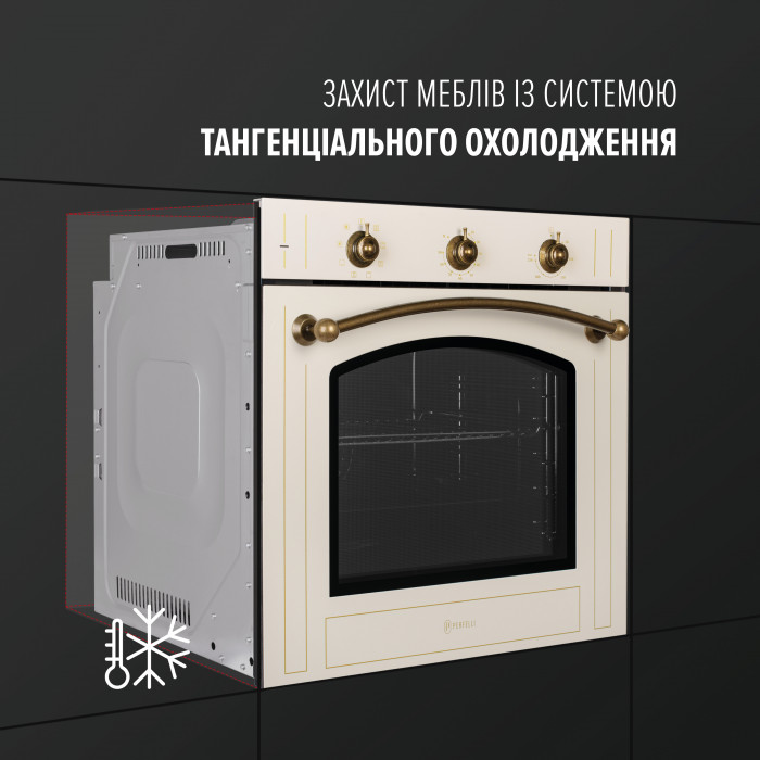 Духова шафа електрична PERFELLI RETRO 6M8L BEIGE