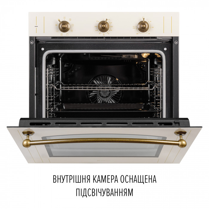 Духова шафа електрична PERFELLI RETRO 6M8L BEIGE