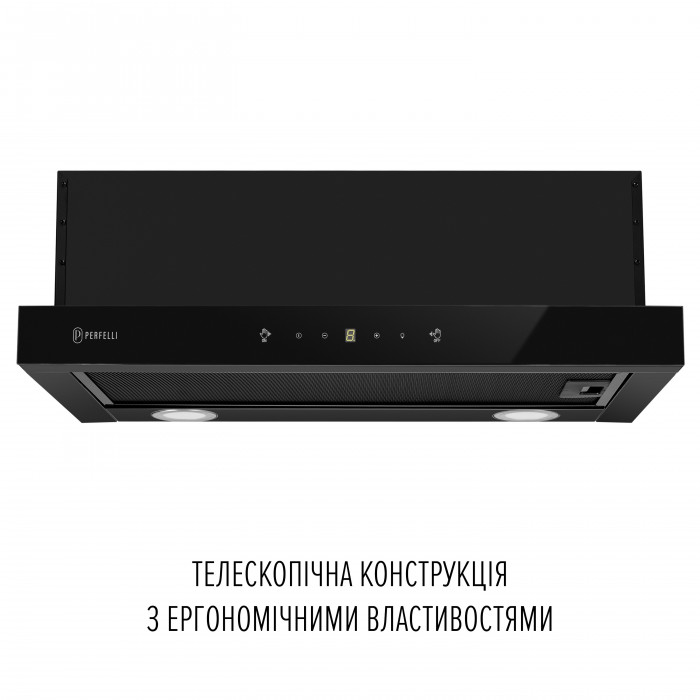 Витяжка телескопічна Perfelli TL 662 BL Motion Control