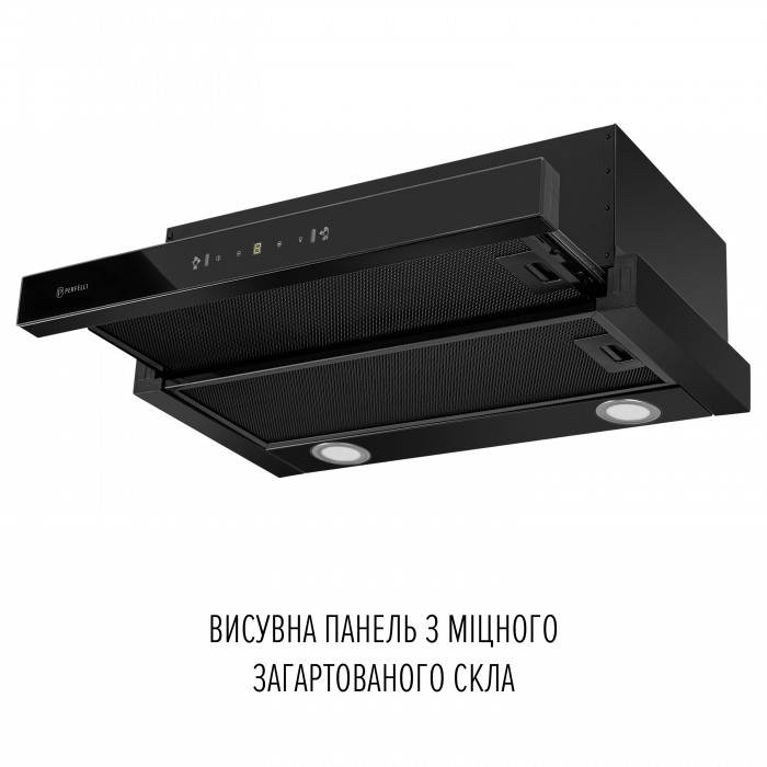Витяжка телескопічна Perfelli TL 662 BL Motion Control