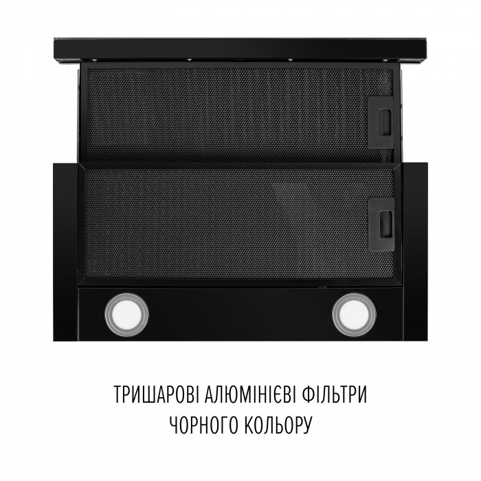 Витяжка телескопічна Perfelli TL 662 BL Motion Control