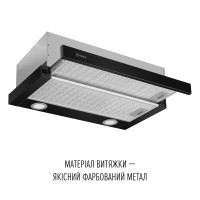 Вытяжка телескопическая Perfelli TL 6622 BL 1000 LED