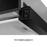 Вытяжка телескопическая Perfelli TL 6622 BL 1000 LED