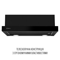 Витяжка телескопічна Perfelli TL 6622 Full BL 1000 LED