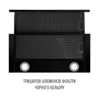 Витяжка телескопічна Perfelli TL 6622 Full BL 1000 LED