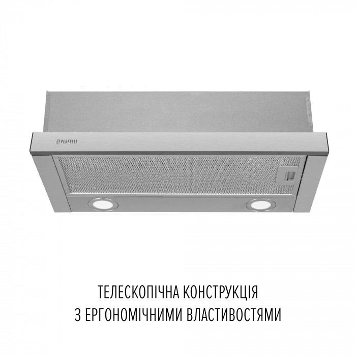 Витяжка телескопічна Perfelli TL 6622 I 1000 LED
