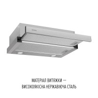 Витяжка телескопічна Perfelli TL 6622 I 1000 LED