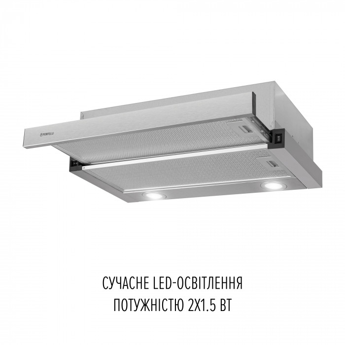 Витяжка телескопічна Perfelli TL 6622 I 1000 LED