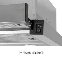 Витяжка телескопічна Perfelli TL 6622 I 1000 LED