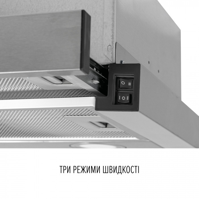 Витяжка телескопічна Perfelli TL 6622 I 1000 LED