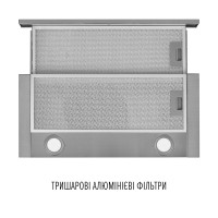 Витяжка телескопічна Perfelli TL 6622 I 1000 LED