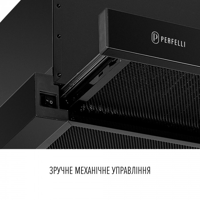 Витяжка телескопічна PERFELLI TL 6822 BL 1200 LED