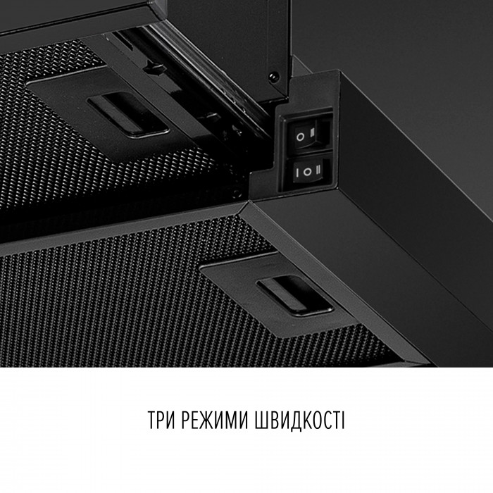 Витяжка телескопічна PERFELLI TL 6822 BL 1200 LED