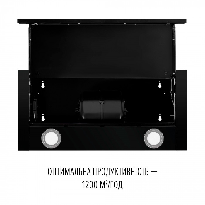 Витяжка телескопічна PERFELLI TL 6822 BL 1200 LED