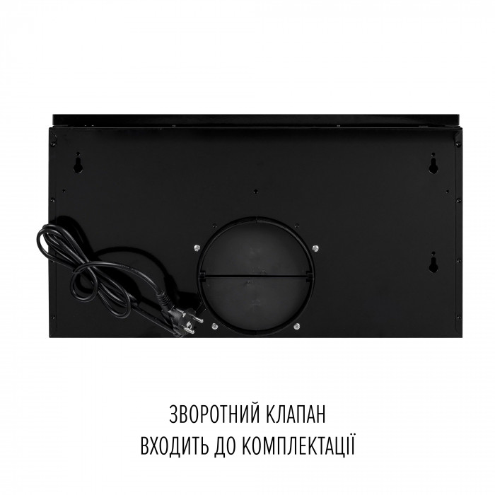 Витяжка телескопічна PERFELLI TL 6822 BL 1200 LED