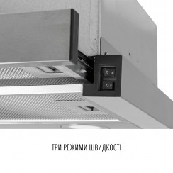 Витяжка телескопічна PERFELLI TL 6822 I 1200 LED