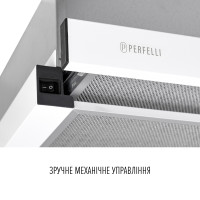 Витяжка телескопічна PERFELLI TL 6822 WH 1200 LED