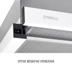 Витяжка телескопічна PERFELLI TL 6822 WH 1200 LED