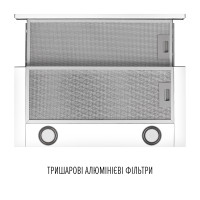 Витяжка телескопічна PERFELLI TL 6822 WH 1200 LED