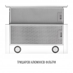 Витяжка телескопічна PERFELLI TL 6822 WH 1200 LED