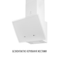 Витяжка декоративна похила PERFELLI VIO 5HW BIANCO