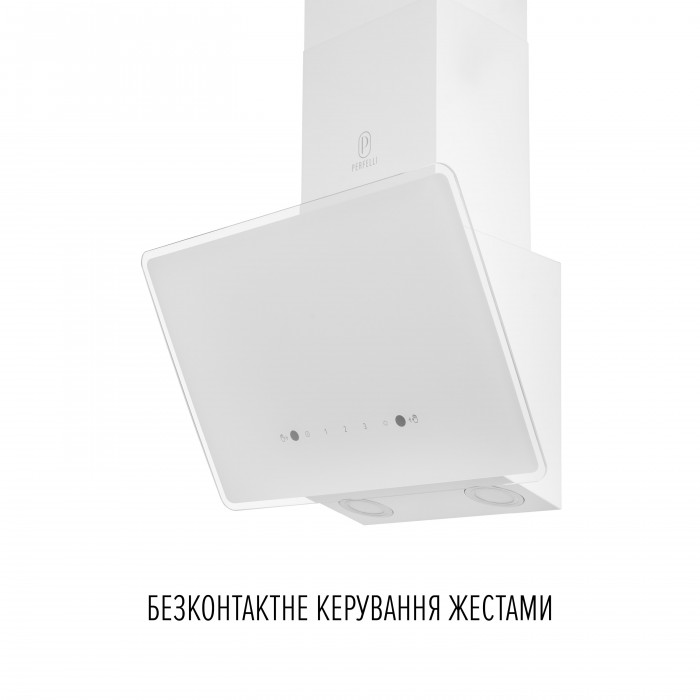 Витяжка декоративна похила PERFELLI VIO 5HW BIANCO