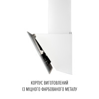 Витяжка декоративна похила PERFELLI VIO 6HW BIANCO