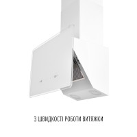 Витяжка декоративна похила PERFELLI VIO 6HW BIANCO