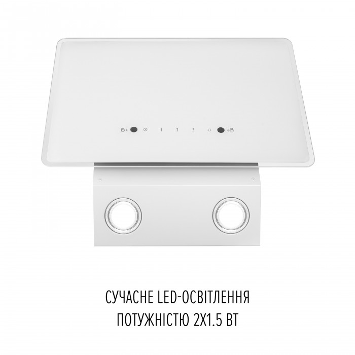 Витяжка декоративна похила PERFELLI VIO 6HW BIANCO