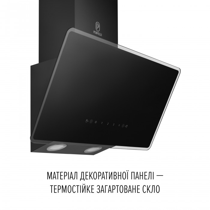 Витяжка декоративна похила PERFELLI VIO 6HW NERO