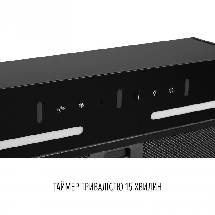 Витяжка повновбудована PERFELLI VIOLA 5JWRB NERO