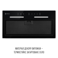 Витяжка повновбудована PERFELLI VIOLA 5NWRB NERO