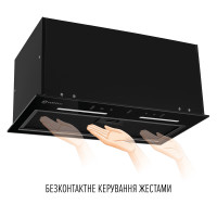 Витяжка повновбудована PERFELLI VIOLA 5NWRB NERO