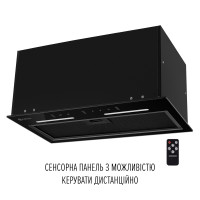 Витяжка повновбудована PERFELLI VIOLA 5NWRB NERO