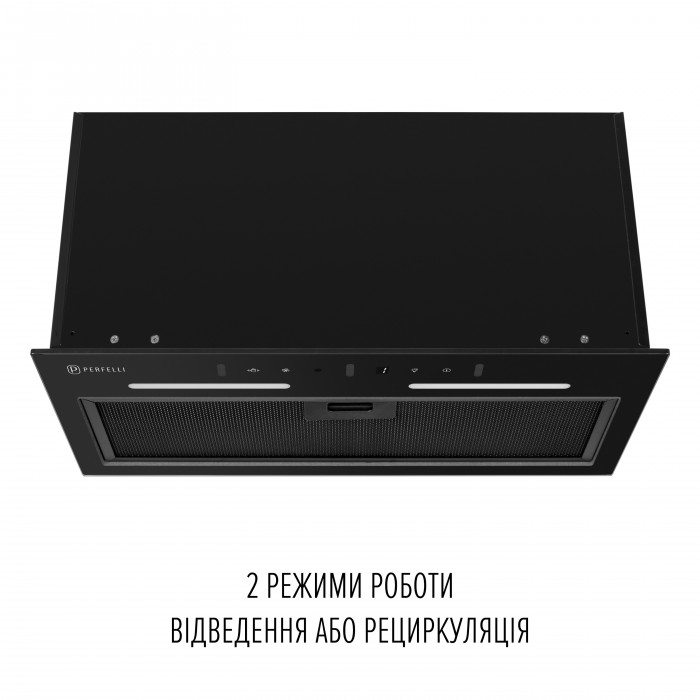 Витяжка повновбудована PERFELLI VIOLA 5NWRB NERO