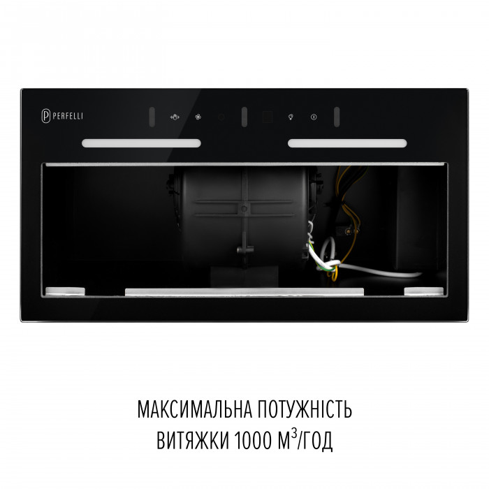 Витяжка повновбудована PERFELLI VIOLA 5NWRB NERO