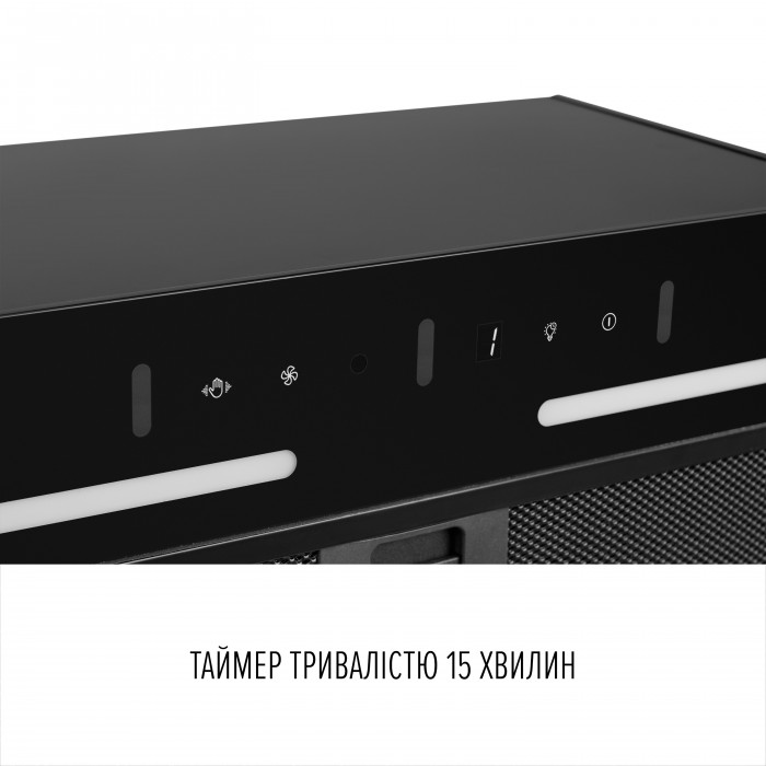 Витяжка повновбудована PERFELLI VIOLA 5PWRB NERO