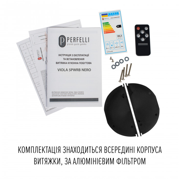 Витяжка повновбудована PERFELLI VIOLA 5PWRB NERO