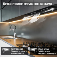 Витяжка повновбудована PERFELLI VIOLA 5QWRB NERO SILENZIO