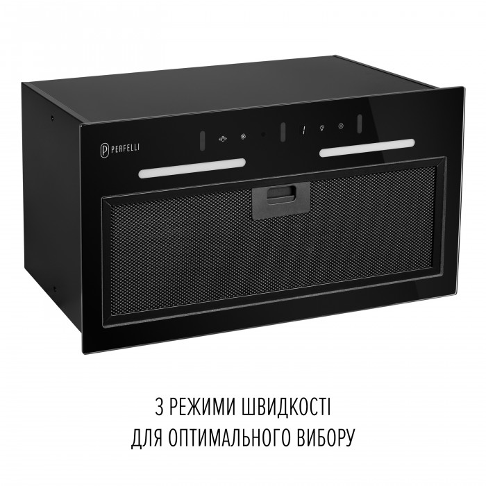 Витяжка повновбудована PERFELLI VIOLA 5QWRB NERO SILENZIO