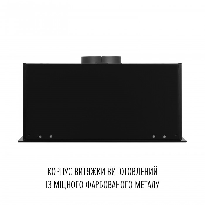 Витяжка повновбудована PERFELLI VIOLA 5QWRB NERO SILENZIO