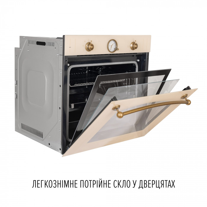 Духова шафа електрична PERFELLI VINTAGE 6A8N BEIGE