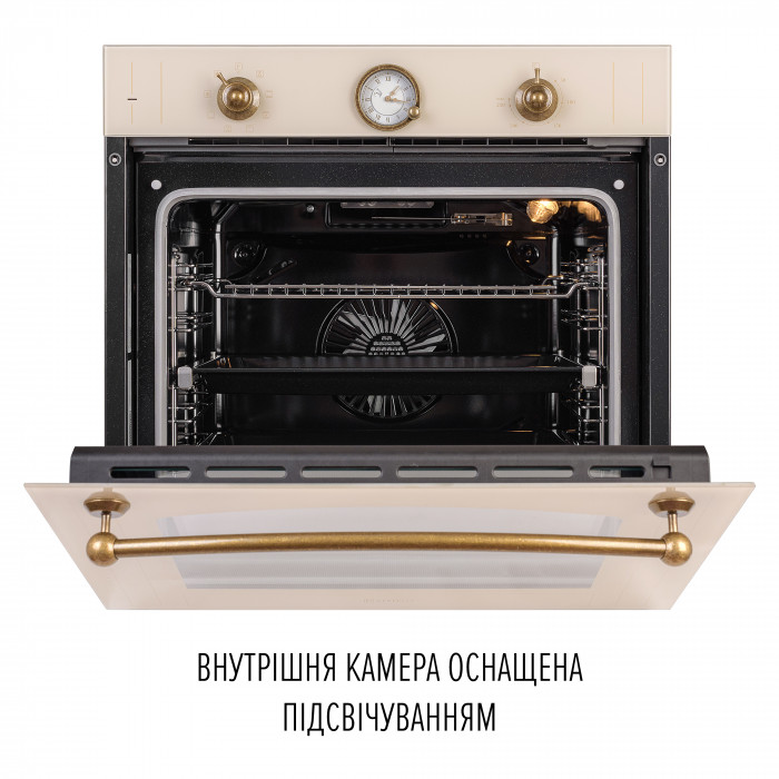 Духова шафа електрична PERFELLI VINTAGE 6A8N BEIGE