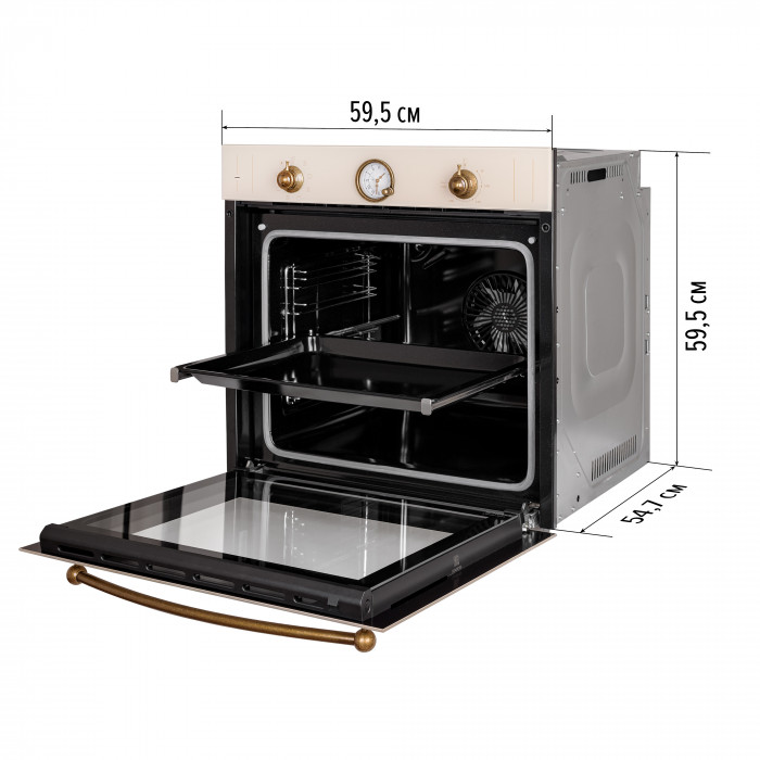 Духова шафа електрична PERFELLI VINTAGE 6A8N BEIGE