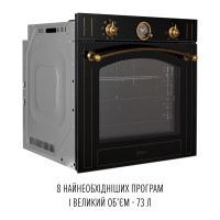 Духова шафа електрична PERFELLI VINTAGE 6A8N NERO