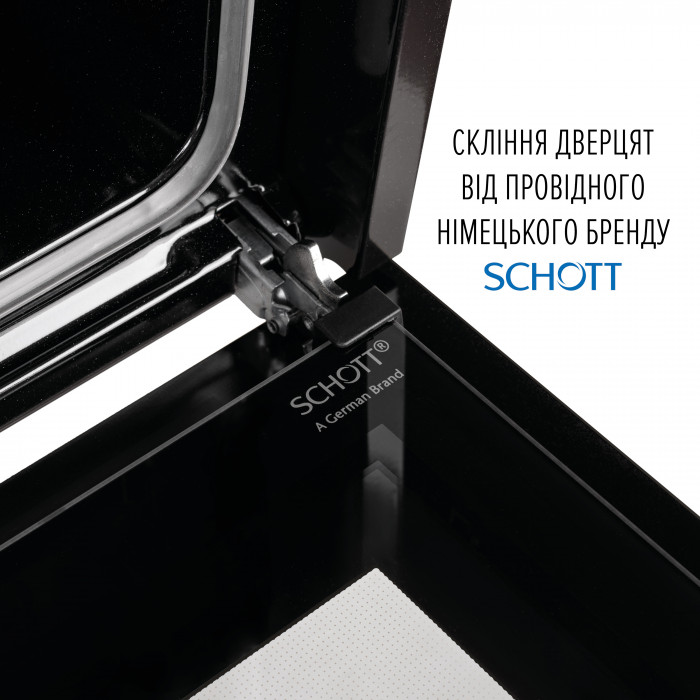 Духова шафа електрична PERFELLI VINTAGE 6A8N NERO