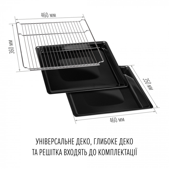 Духова шафа електрична PERFELLI VINTAGE 6A8N NERO