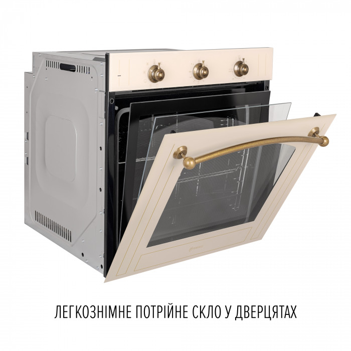 Духова шафа електрична PERFELLI VINTAGE 6M8L BEIGE